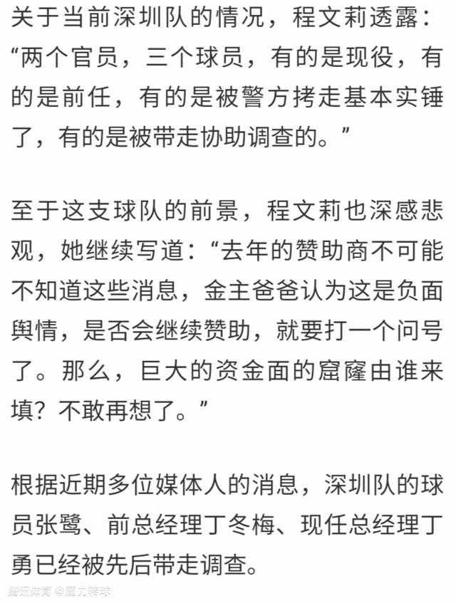 影片监制徐克在拍摄现场特别表示:;日本、韩国等国家在电影领域都曾拍摄过相关题材的商业大片